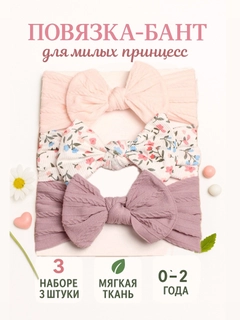 Бежевый