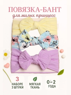Желтый