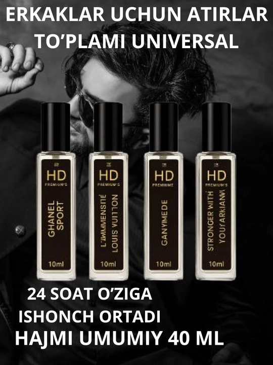 HD PREMIUMS Chanel Allure Homme Sport, Louis Vuitton L'Immensite, Ganymede, Stronger with you парфюм - 