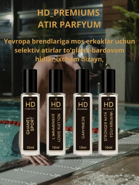 HD PREMIUMS Chanel Allure Homme Sport, Louis Vuitton L'Immensite, Ganymede, Stronger with you парфюм