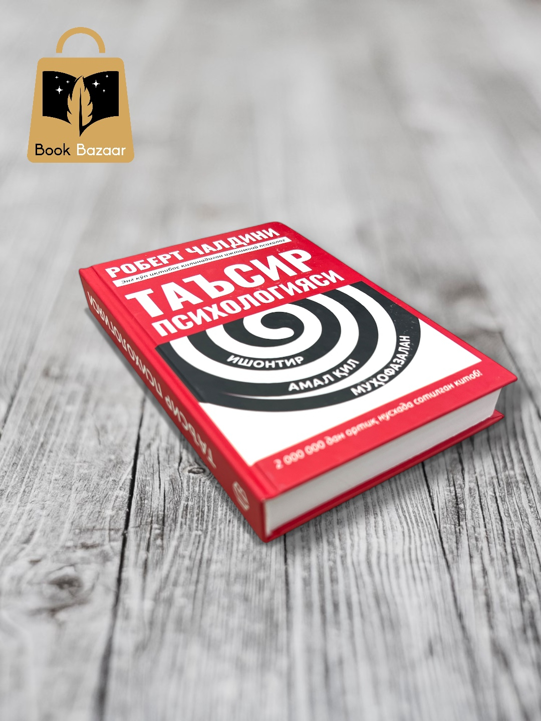 Ozarbayjon porno uy qurilishi video