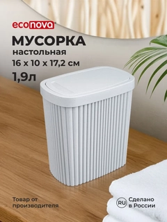 Серебряный