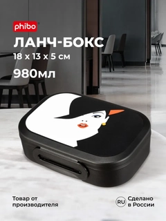 Хром