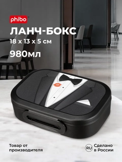 Тёмно-зелёный