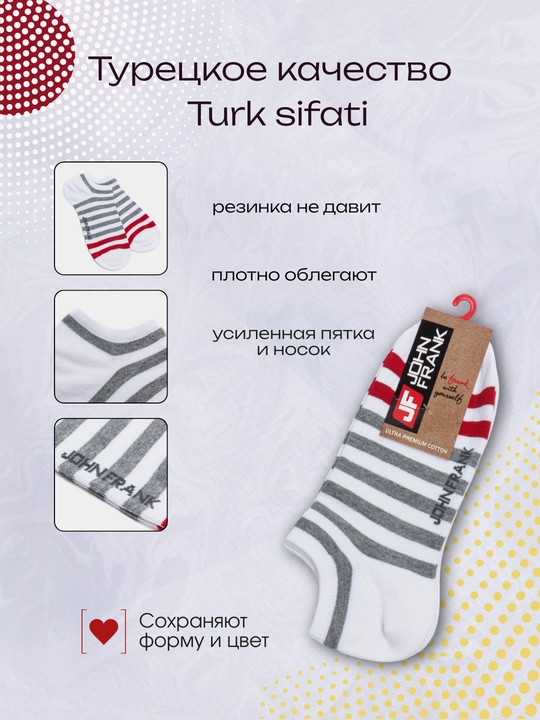 Qisqa tekis paxta paypoqlari, sport, erkaklar va ayollar, 3 dona to'plam, John Frank