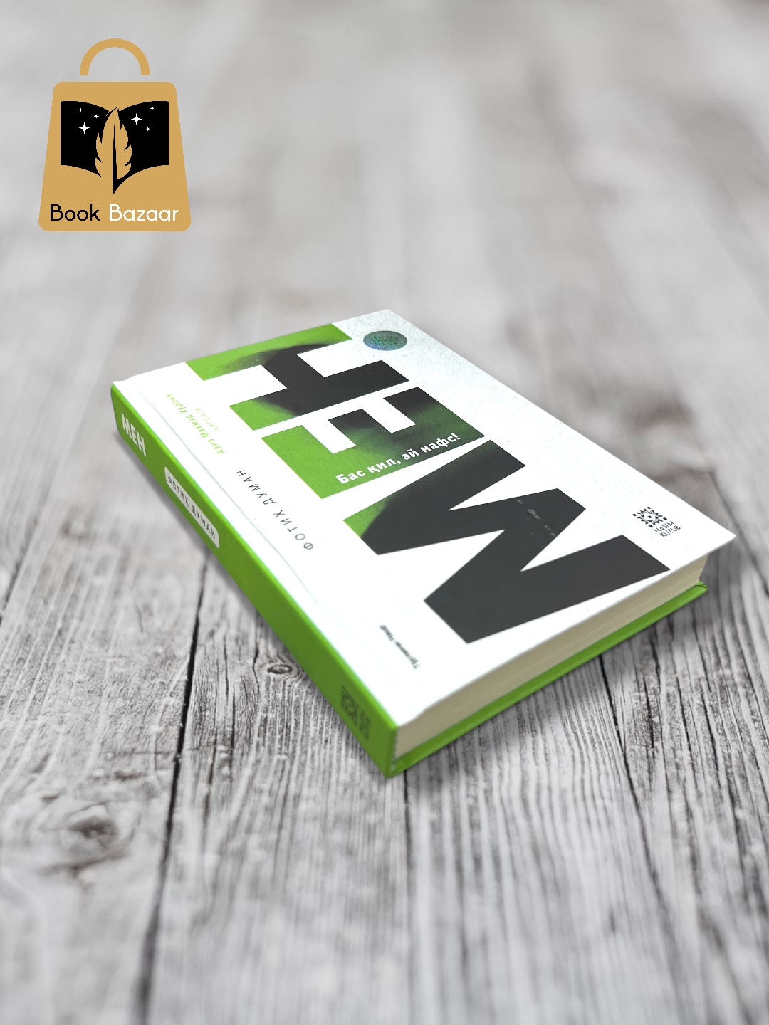 My Little Pony seks porno multfilmini tomosha qiling