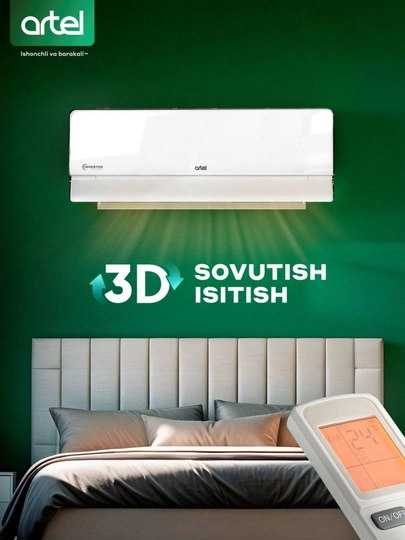 Кондиционер Artel Baraka V2 12000 BTU Inverter — ARTAVA-BARAKA-БЕЛЫЙ