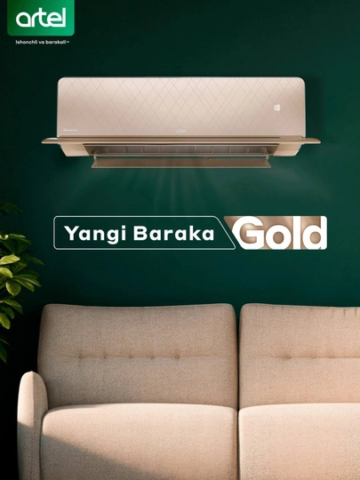 Кондиционер Artel Baraka V2 12000 BTU Inverter — ARTAVA-BARAKA-ЗОЛХАКИ