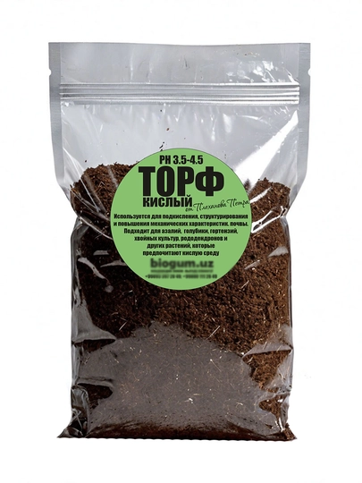 Nordon torf PH 3.5-4.5 AGROBALT Pyotr Plexanovdan gortenziya, azaliya, rododendron uchun