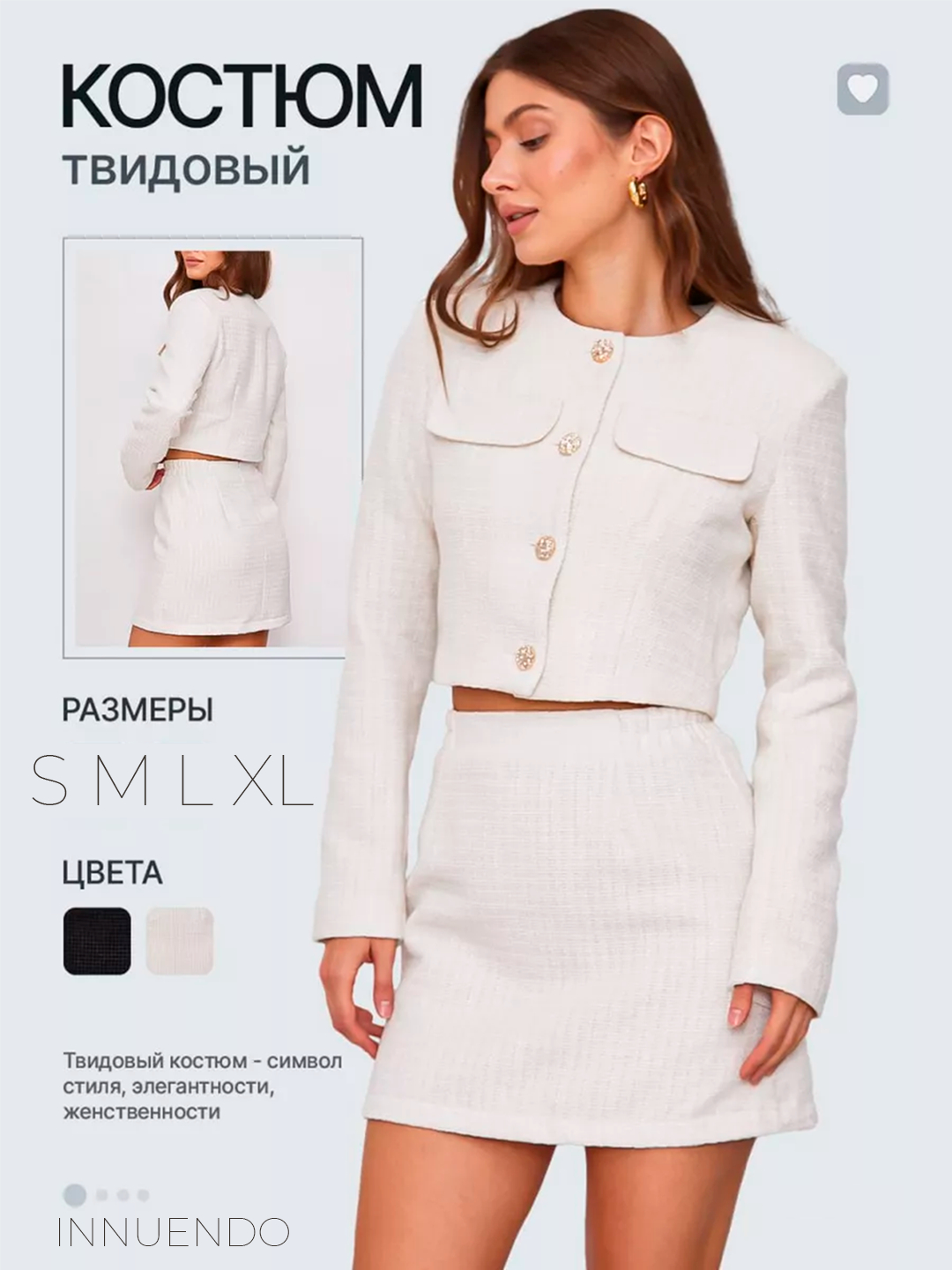 Yalangoch mashhurlar Janna Friskening mushuki