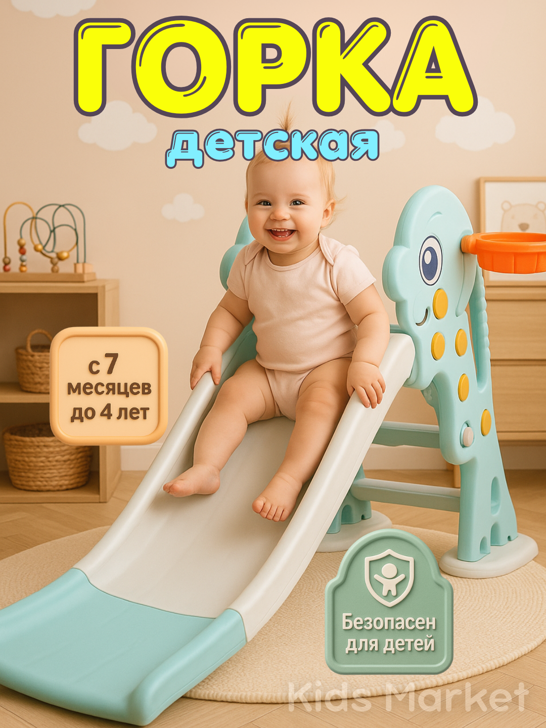 Feruza 