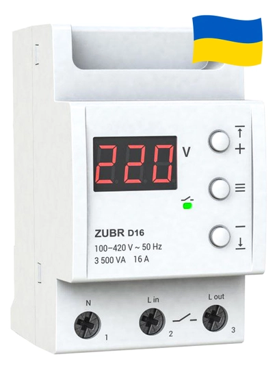 Реле напряжения Zubr D16 - 