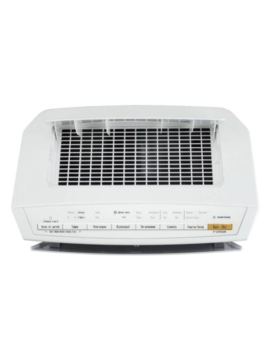 Iqlim majmuasi, 1 Panasonic F-VXR50R-W 2 ta havo tozalagichi va namlagichi, 40 M2