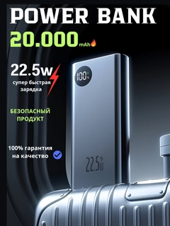 Qora