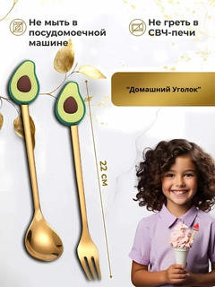 Зеленый