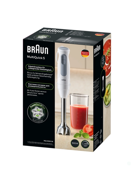 Parvozli blender BRAUN MQ50001MWH MultiQuick 5, 1000 Vt, 21 tezlik