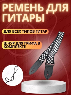 Голубой