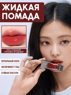 Конфетный