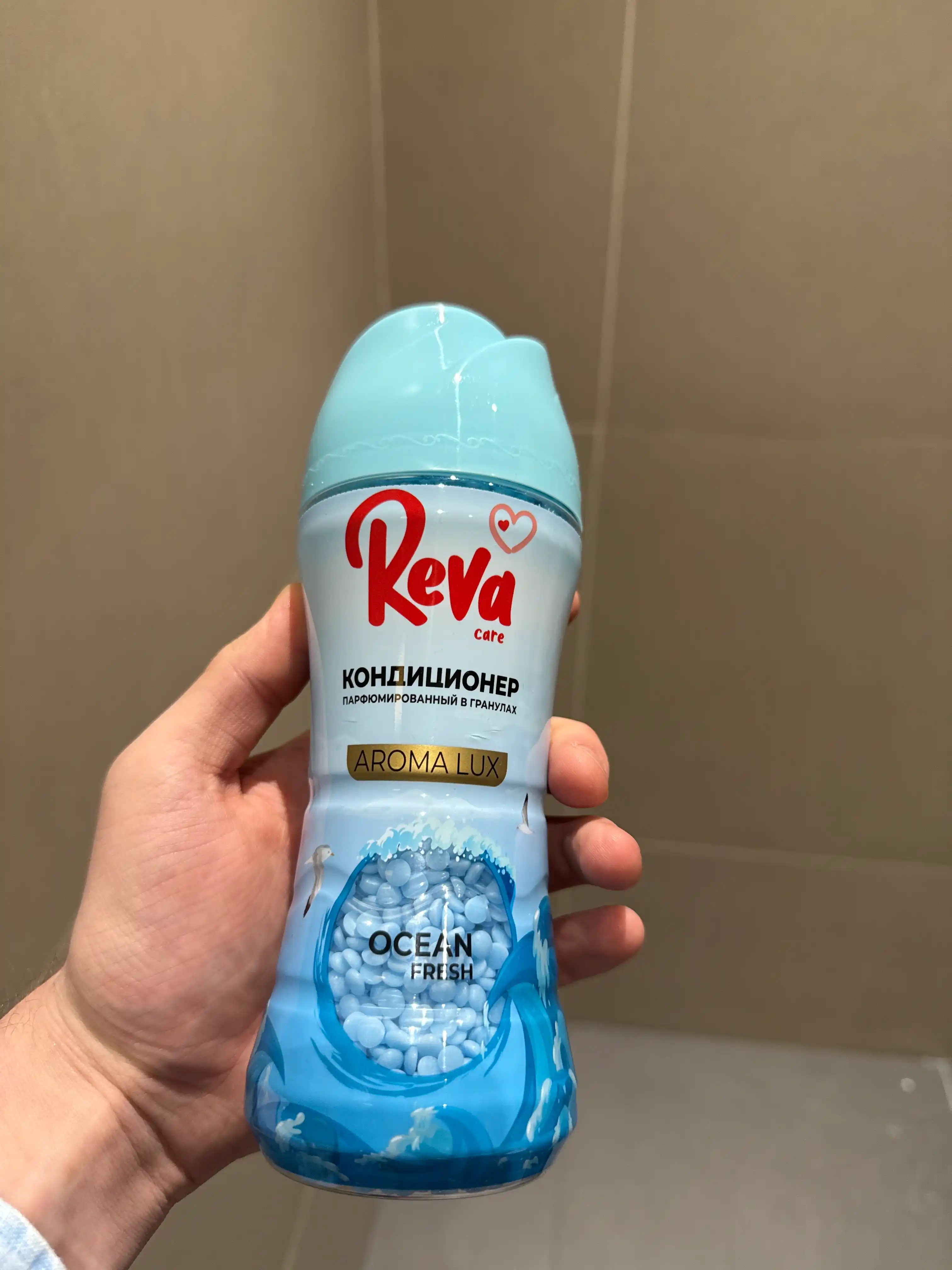 Гранулы для стирки белья, REVA CARE, 280 гр, парфюмированный кондиционер ополаскиватель