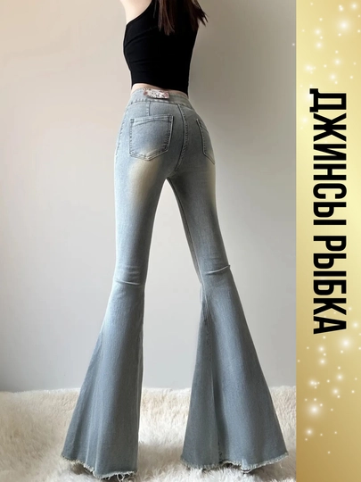 Ayollar uchun keng jinsilar Y2K koreys uslubi — oversize, baggi, baliqcha, baland bel