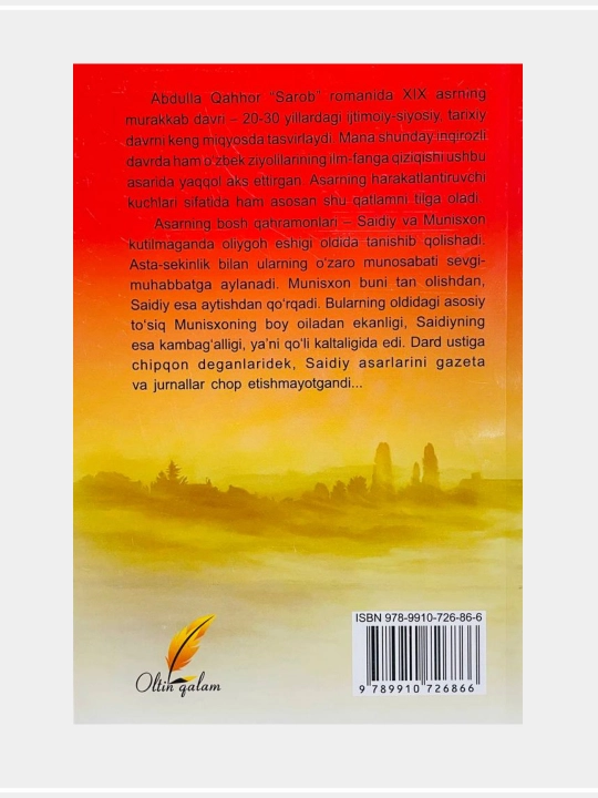 Abdulla Qahhor: Sarob