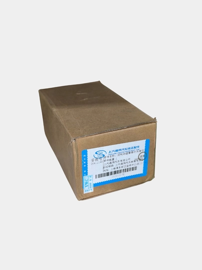 Тормозные колодки Monza Orqa  SAIC GM (Китай) — AVTOMIG-MON1148