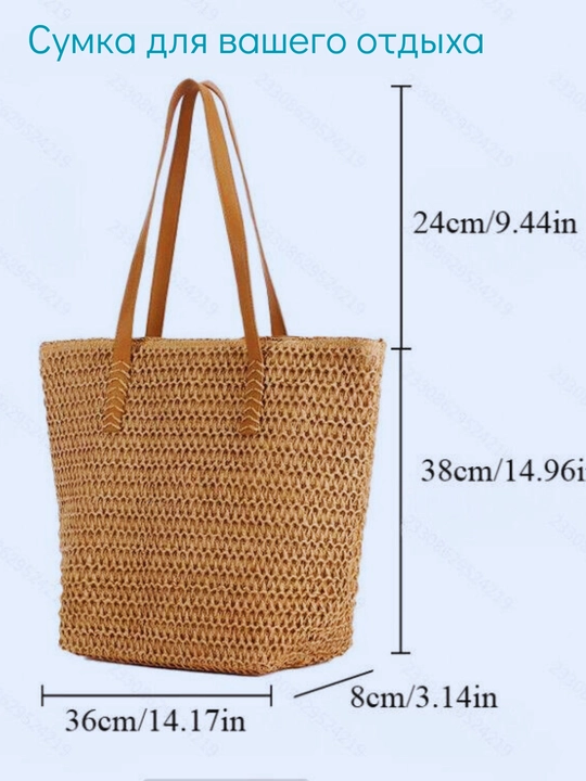 Ayollar sumkalari, yelka orqali, yozda, shopper