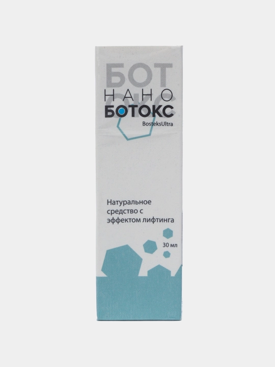 Losyon zardob Nano Botoks, ajinlarga qarshi lifting effekt bilan, 30 ml