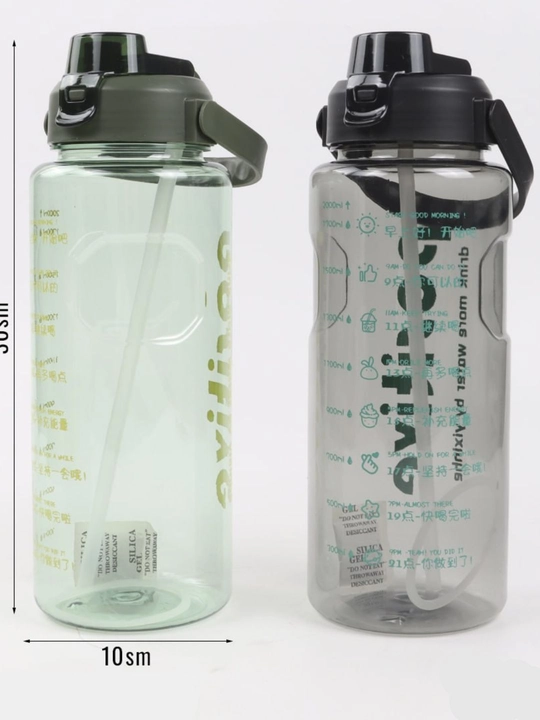 Suv va ichimliklar uchun katta shisha, naychali, sport, 2000 ml, fitnes va mashg‘ulotlar uchun
