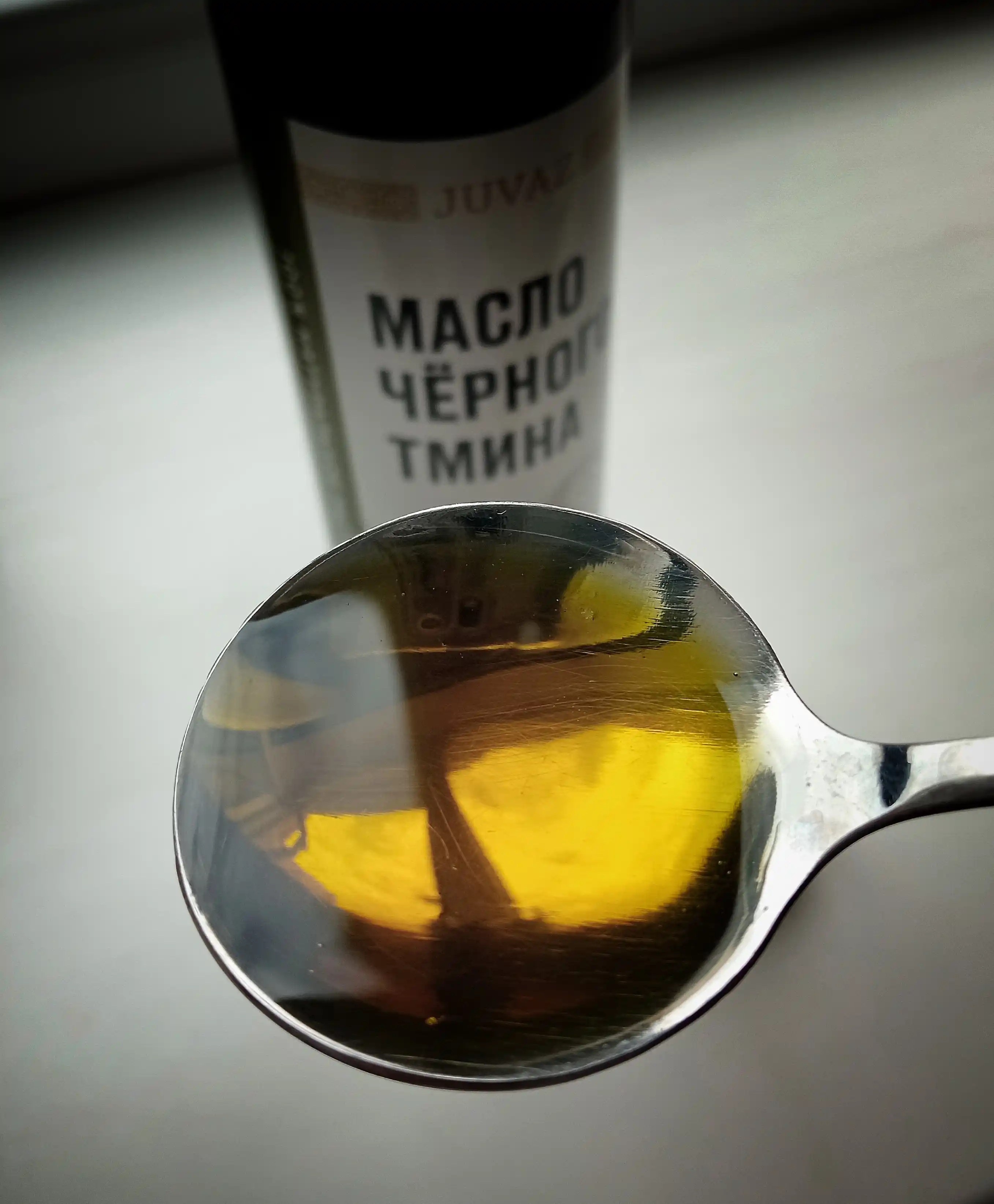 Масло чёрного тмина, 250мл