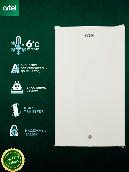 Sovutgich Artel HS 117 RN Mini, oq - 
