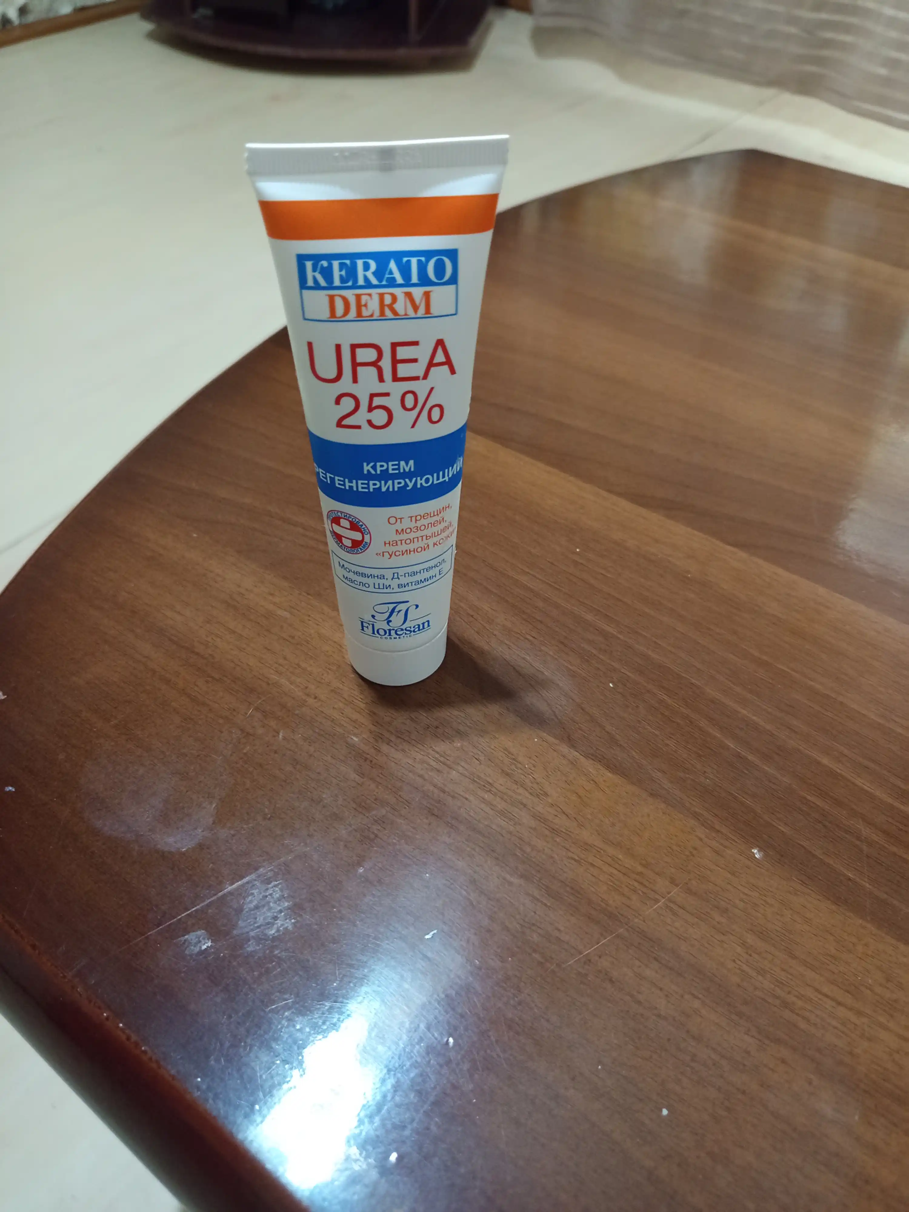 Qayta tiklovchi krem Floresan Кеrатоderm Urea 25% F-618, 100 ml