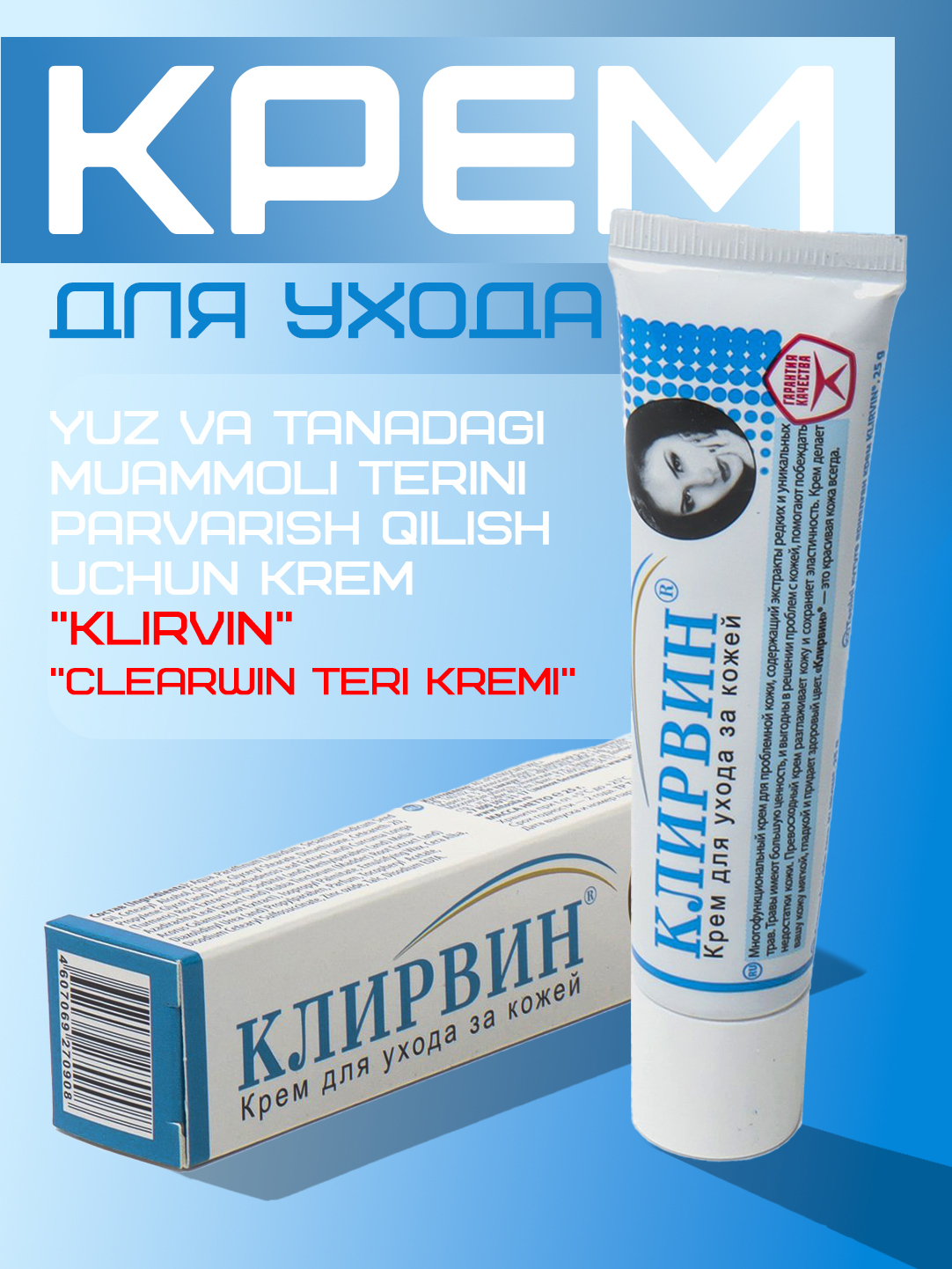 Vaginani yaqindan onlayn tomosha qiling Vintage anal porno filmlar