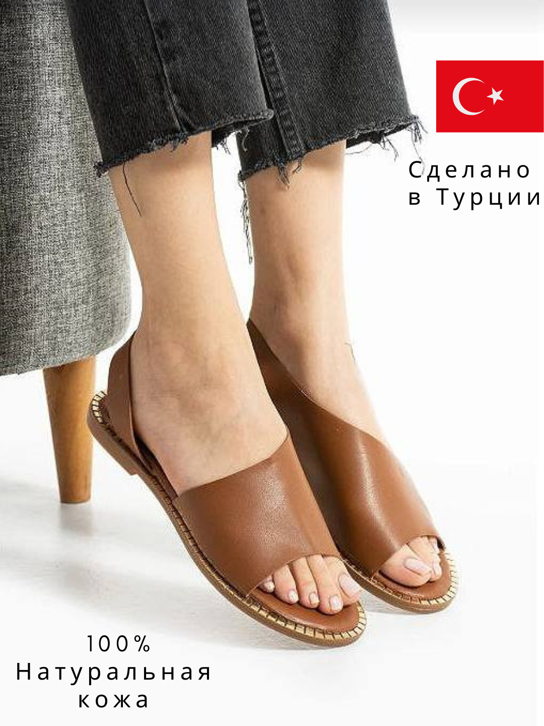 Biz qizlarga qaraymiz