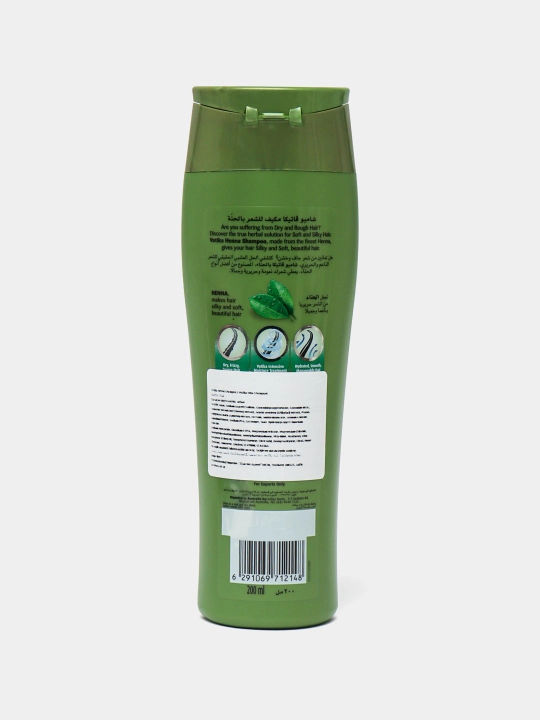 Шампунь Vatika Henna 400 ml