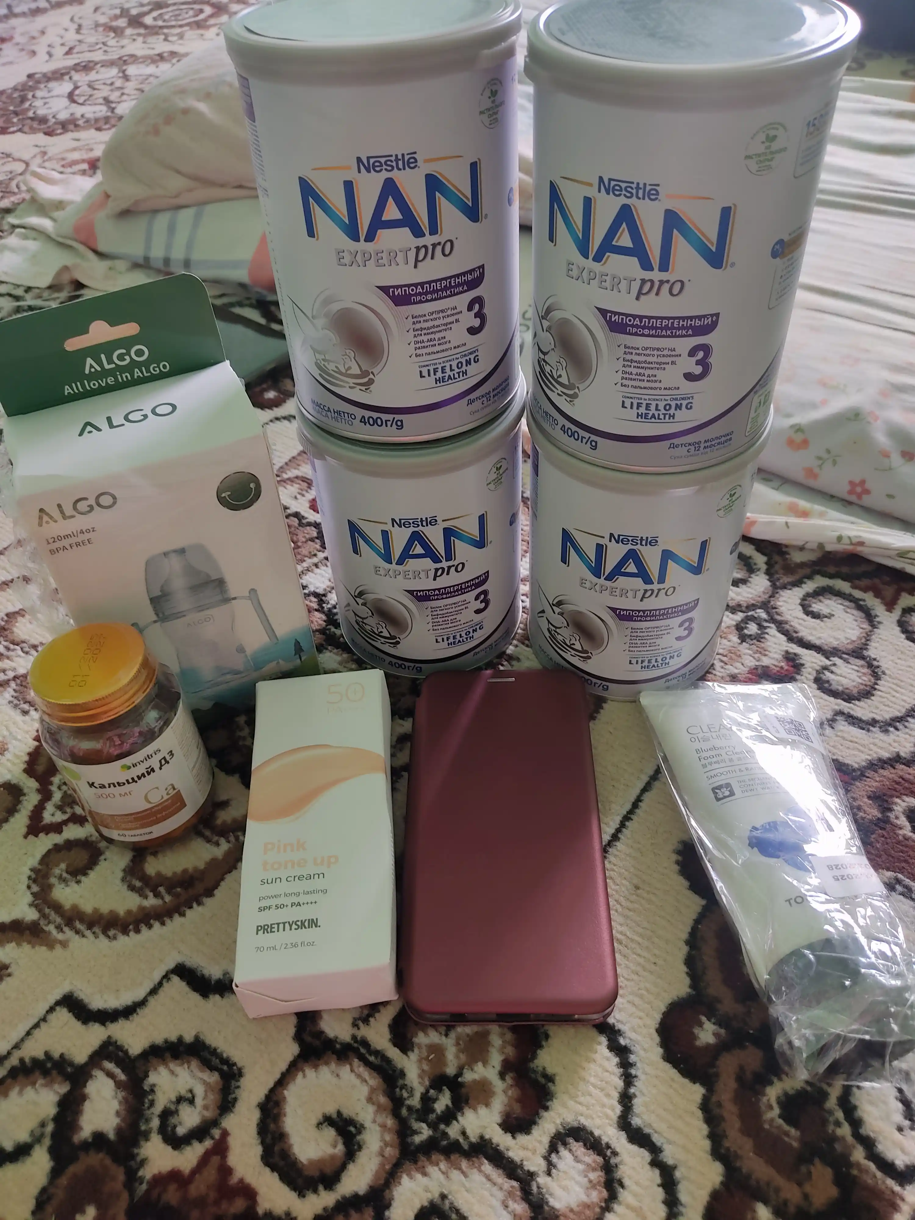 Bolalar uchun aralashma NAN 3 gipoallergenli, 400 gr