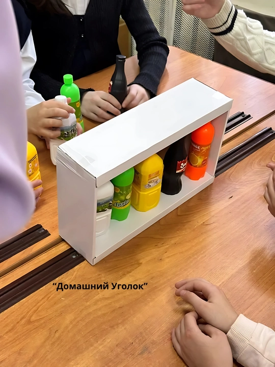 Настольная игра "Угадай бутылочку", семейный челлендж, игра-вечеринка для детей и взрослых - 