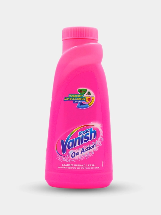 Пятновыводитель для ткани жидкий гель "Vanish Oxi Action" 
