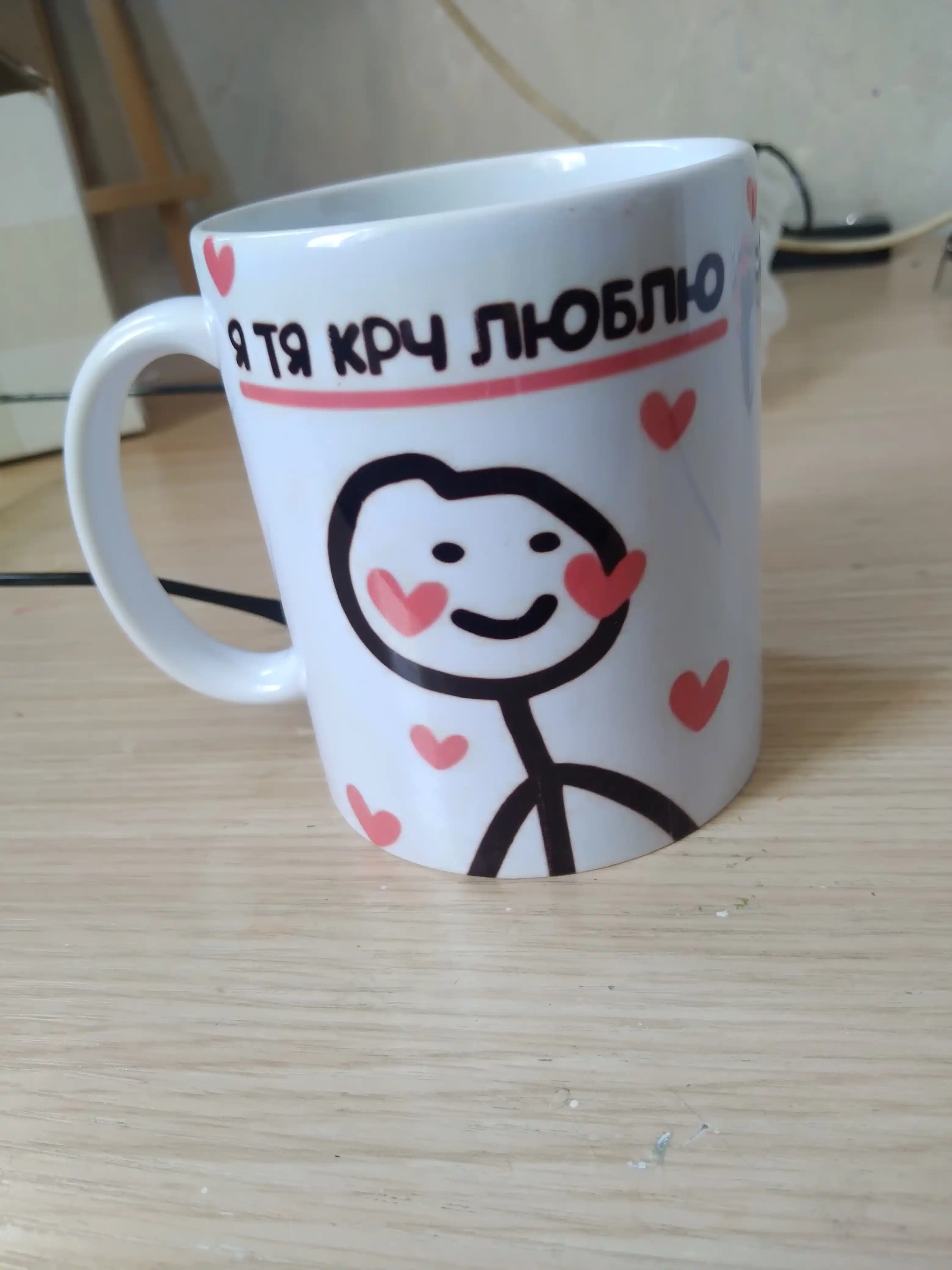 Кружка в подарок, с принтом, керамическая, Дедушке, Маме, Подарок, Бабушке