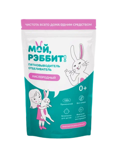 Oksidli dog‘ tushiruvchi-oqartiruvchi «мой, рэббит!», 100 g va 800 g