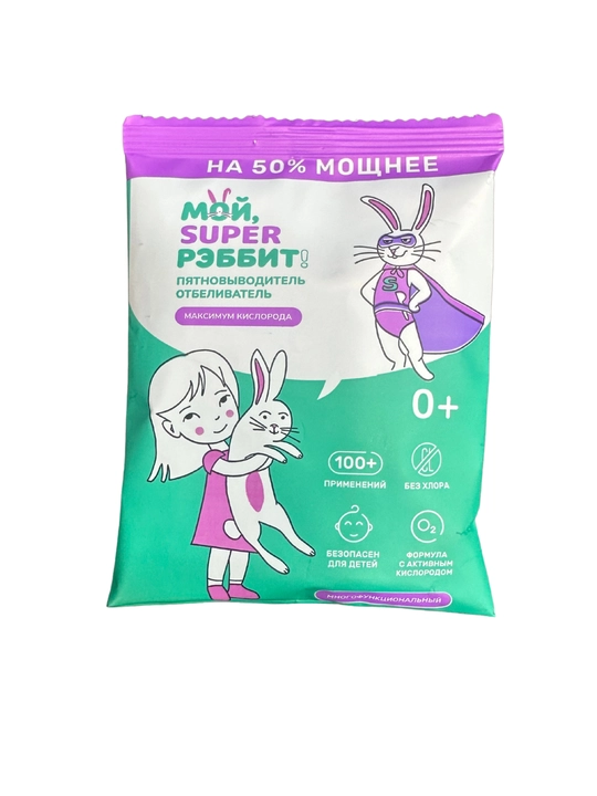 Oksidli dog‘ tushiruvchi-oqartiruvchi «мой, рэббит!», 100 g va 800 g