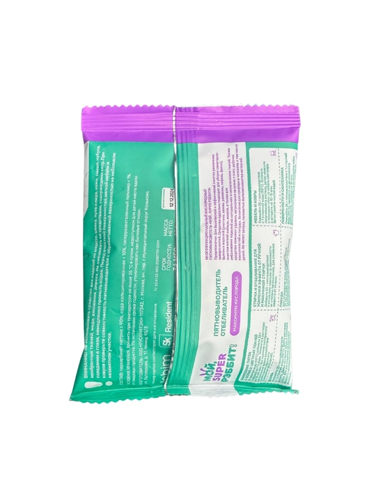 Oksidli dog‘ tushiruvchi-oqartiruvchi «мой, рэббит!», 100 g va 800 g