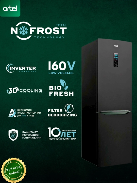 Sovutgich Artel GRAND Inverter ART-HD430RWENE
