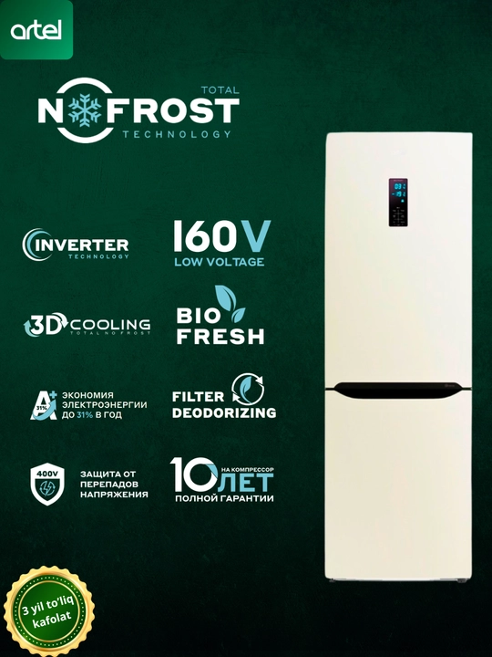 Sovutgich Artel GRAND Inverter ART-HD430RWENE