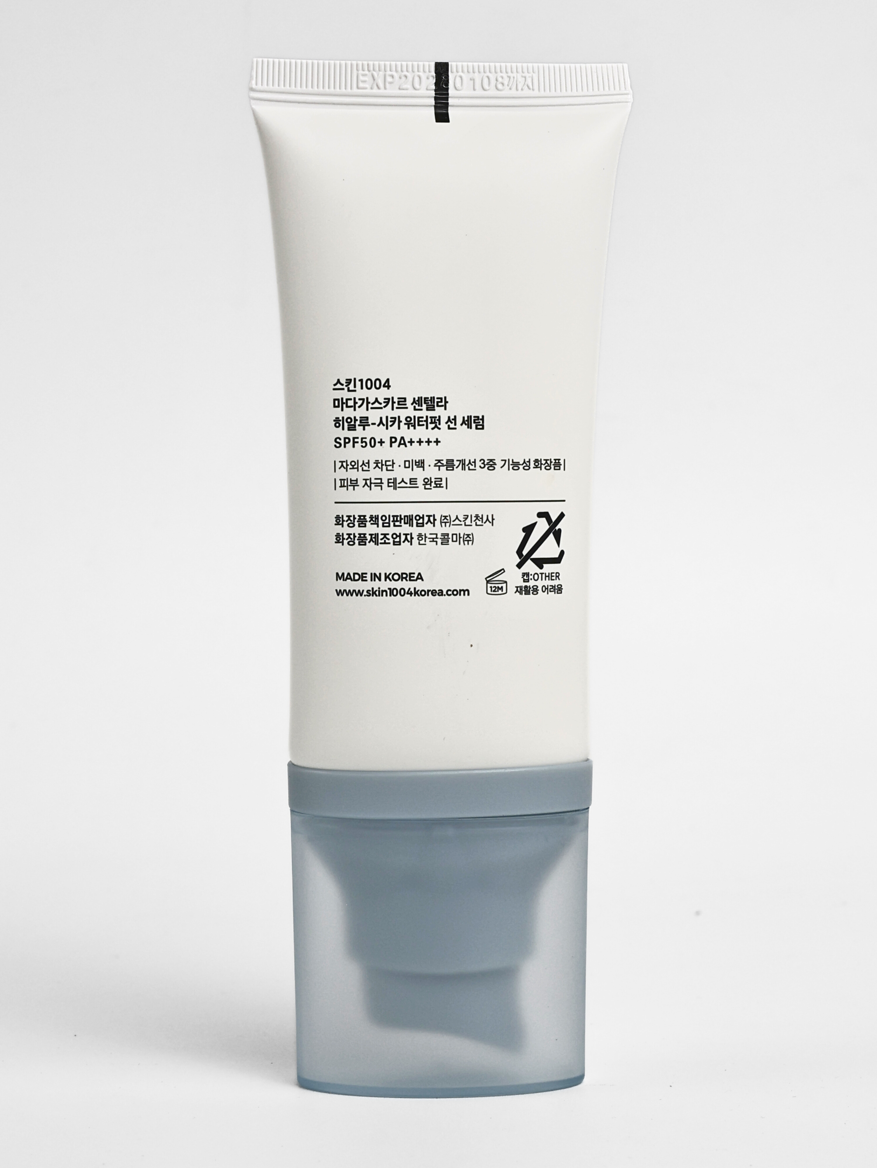 Centella Hyalu-Cica Sun Serum SPF50+ - terini himoya qilish, namlash va tiklash