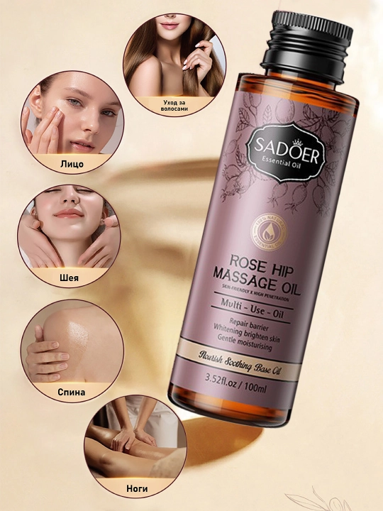 Tana va sochlar uchun universal massaj moyi, 100 ml
