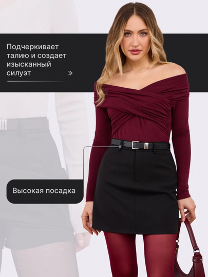 Klassik mini yubka, ayollar yubkasi, maktab yubkasi, kalta, ofis yubkasi, shortikli astar