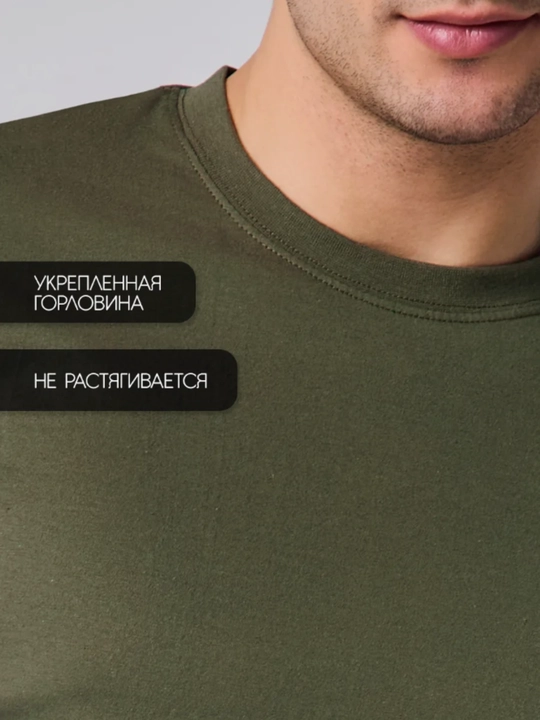 Erkaklar va ayollar uchun futbolka, 100% paxta