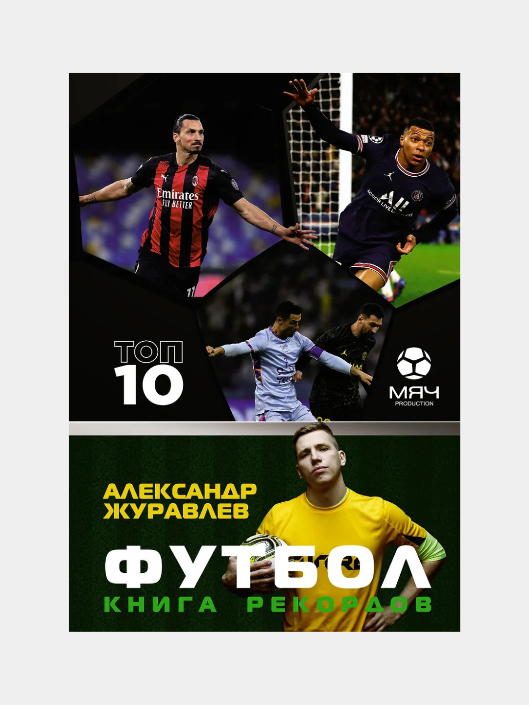 Birinchi jinsiy aloqada bokiralikni yoqotish qon ketishi