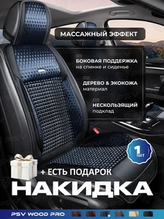 Синий